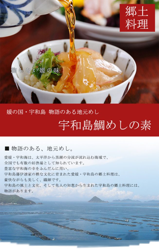 株式会社かどや