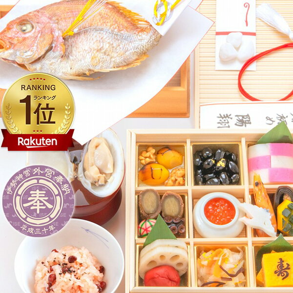 愛媛「鯛めし」完全ガイド｜南予風・松山風、二つのスタイルを徹底食べ比べ