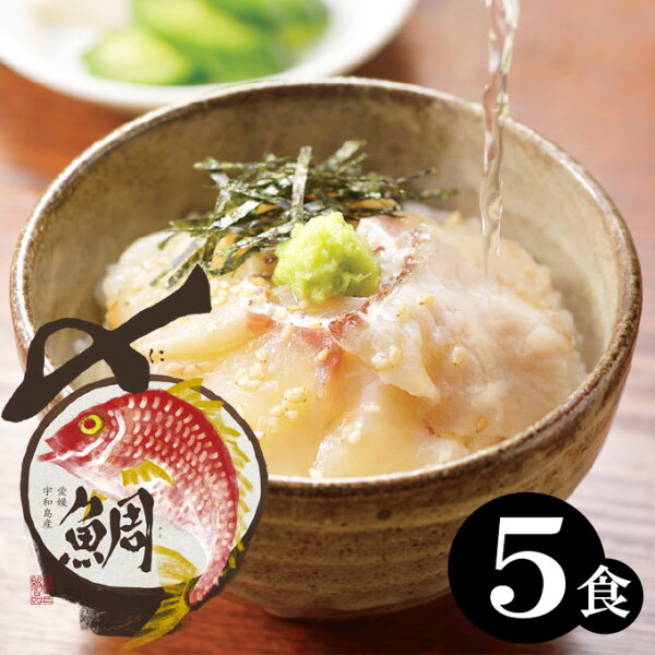 宇和海の恵みを食卓へ。愛媛が誇る新鮮海産物・魚介まとめガイド