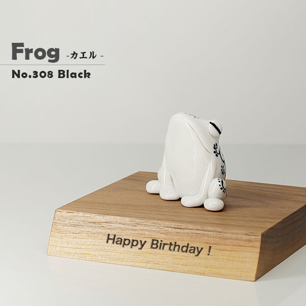 愛媛・砥部焼の窯元ガイド｜自宅でお取り寄せできる名品・選び方のポイントを徹底解説