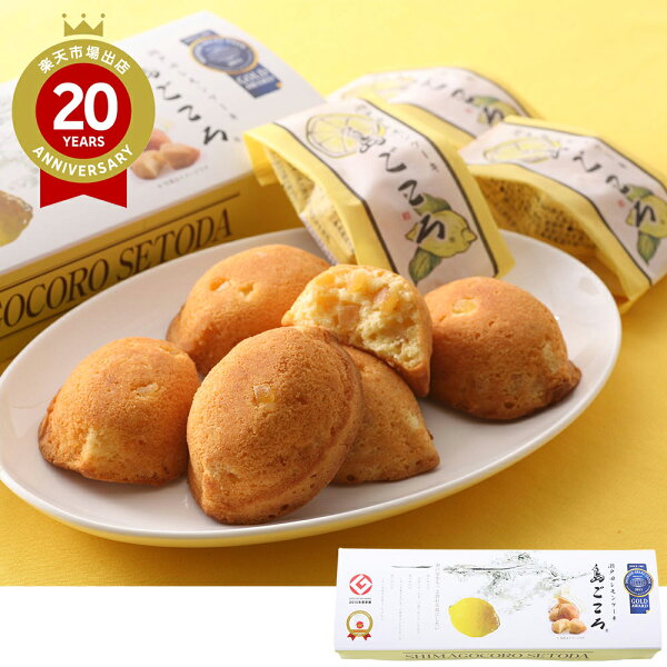 しまなみ海道サイクリング完全ガイド｜愛媛の絶景と地元グルメを満喫する旅