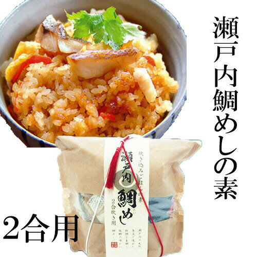 愛媛・宇和島のタコ名産おすすめガイド【お取り寄せ】