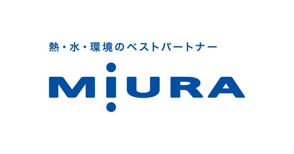三浦工業｜愛媛が誇るボイラー国内トップの実力
