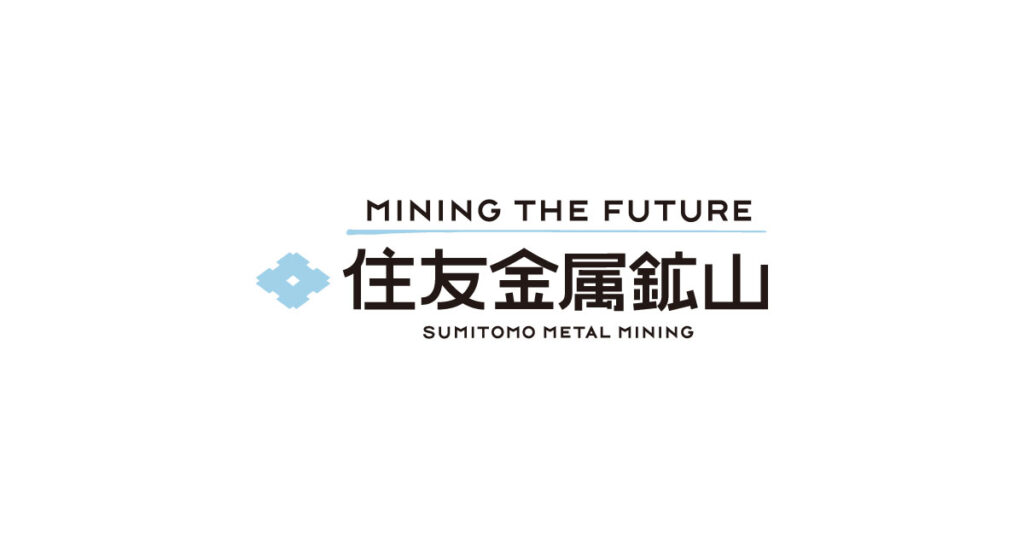 住友金属鉱山と別子銅山｜愛媛産業遺産の魅力とおすすめ観光
